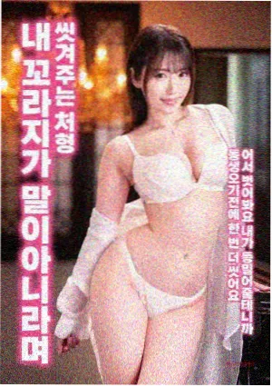 熊出没熊心归来完整版在线观看